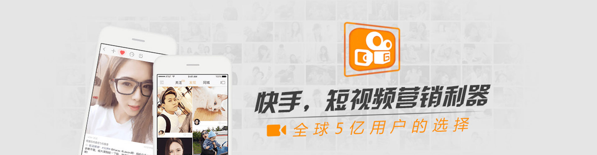 曲水微博信息流
